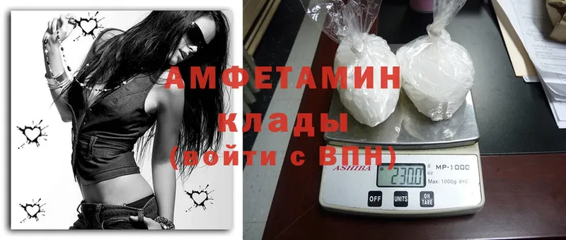 кракен ONION  Кирсанов  Amphetamine 98%  что такое  