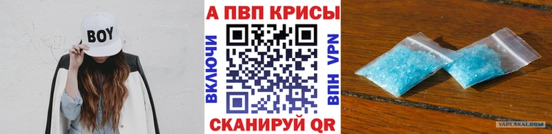 A PVP СК  Кирсанов 