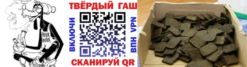 OMG ONION  Кирсанов  Гашиш гарик  купить наркотик 