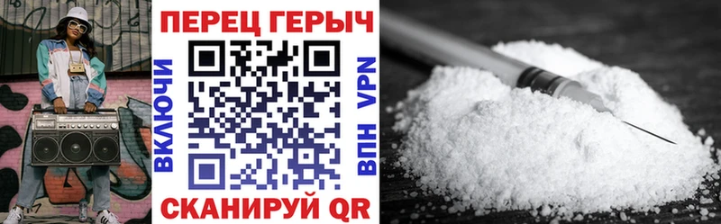ГЕРОИН VHQ  ОМГ ОМГ рабочий сайт  Кирсанов 