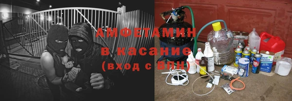 МДПВ Нязепетровск