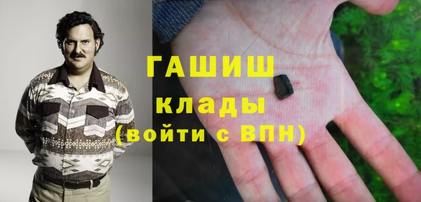 МДПВ Нязепетровск
