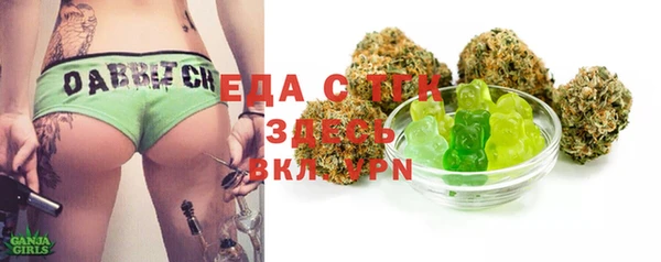 дмт Няндома