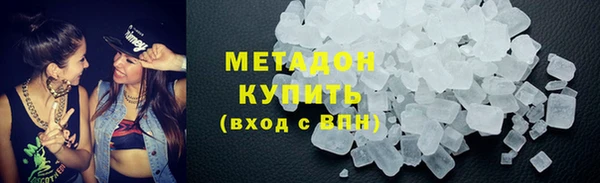 герыч Нягань