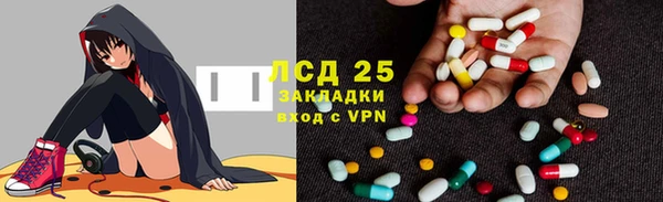 дмт Няндома