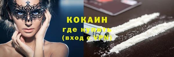 прущий лед Остров