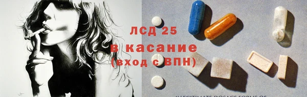 герыч Нягань
