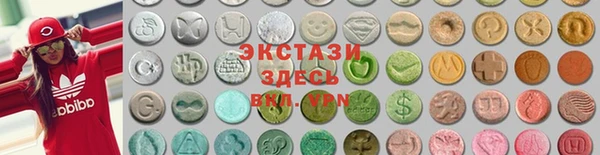 герыч Нягань