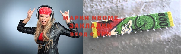 МДПВ Нязепетровск