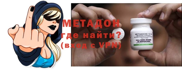 МДПВ Нязепетровск