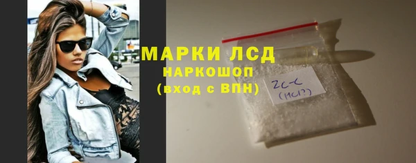 дмт Няндома