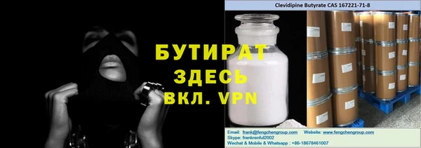 дмт Няндома