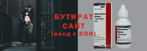 прущий лед Остров