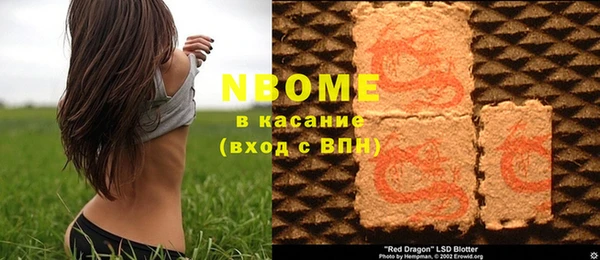 прущий лед Остров