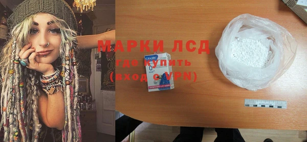 МДПВ Нязепетровск