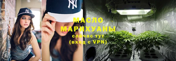 герыч Нягань