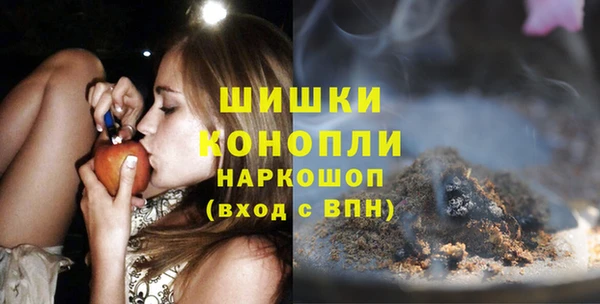прущий лед Остров