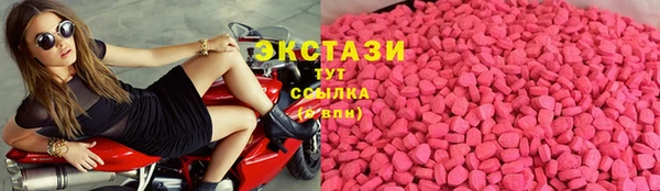 дмт Няндома