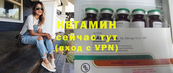 МДПВ Нязепетровск