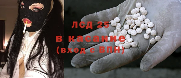 амф Осташков